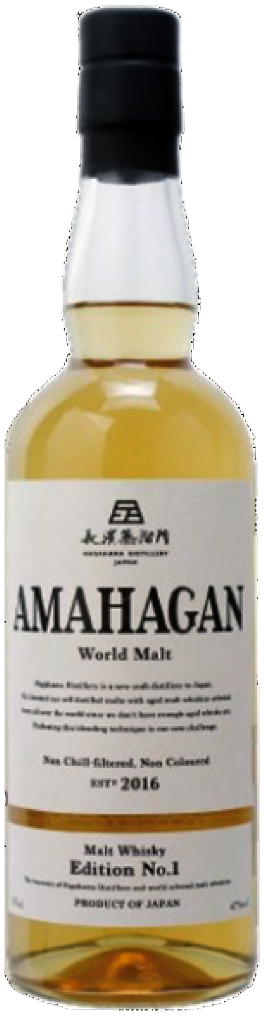 Amahagan World Malt Edition No. 1 Bourbon Cask Finish — Amahagan 